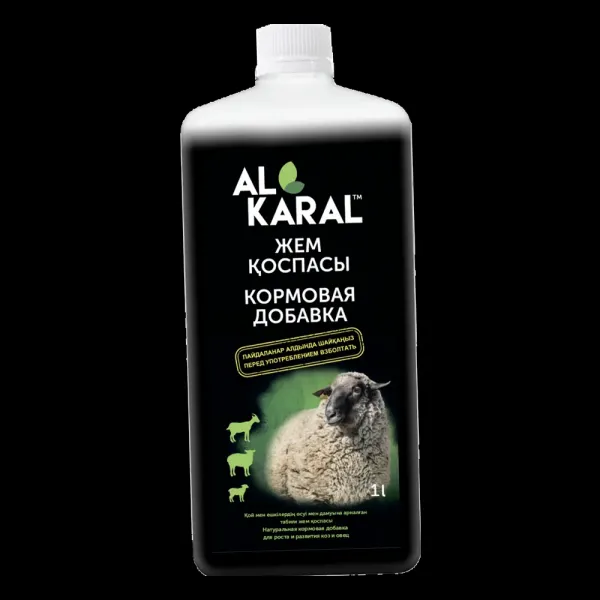 Al Karal, добавка кормовая для МРС, 1 л