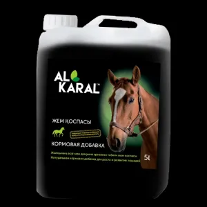 Добавка кормовая Al Karal, для лошадей, 5 л