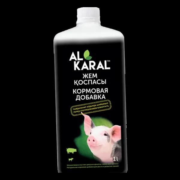 Добавка кормовая Al Karal для свиней, 1 литр