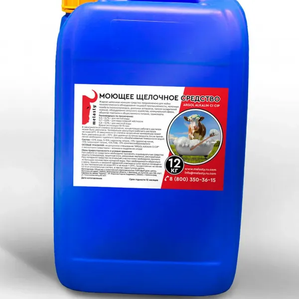 Щелочное моющее средство Melasty ARGOL ALCALIN CI CIP, 12 кг (10 л)