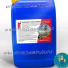Щелочное моющее средство Melasty ARGOL ALCALIN CI CIP, 12 кг (10 л)