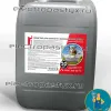Средство Melasty ARGOL CARE Hexid DIP для обработки вымени после доения, 20 кг